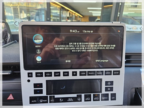 성동구렌트카M